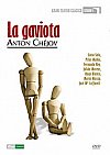 La Gaviota (Estudio 1)